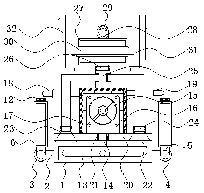 Bendable domestic cleaning software robot