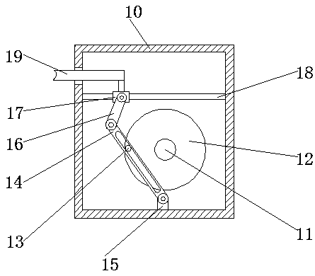 Material lifting device used for buildings