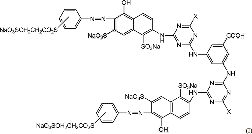 Reactive orange dye and preparation method thereof