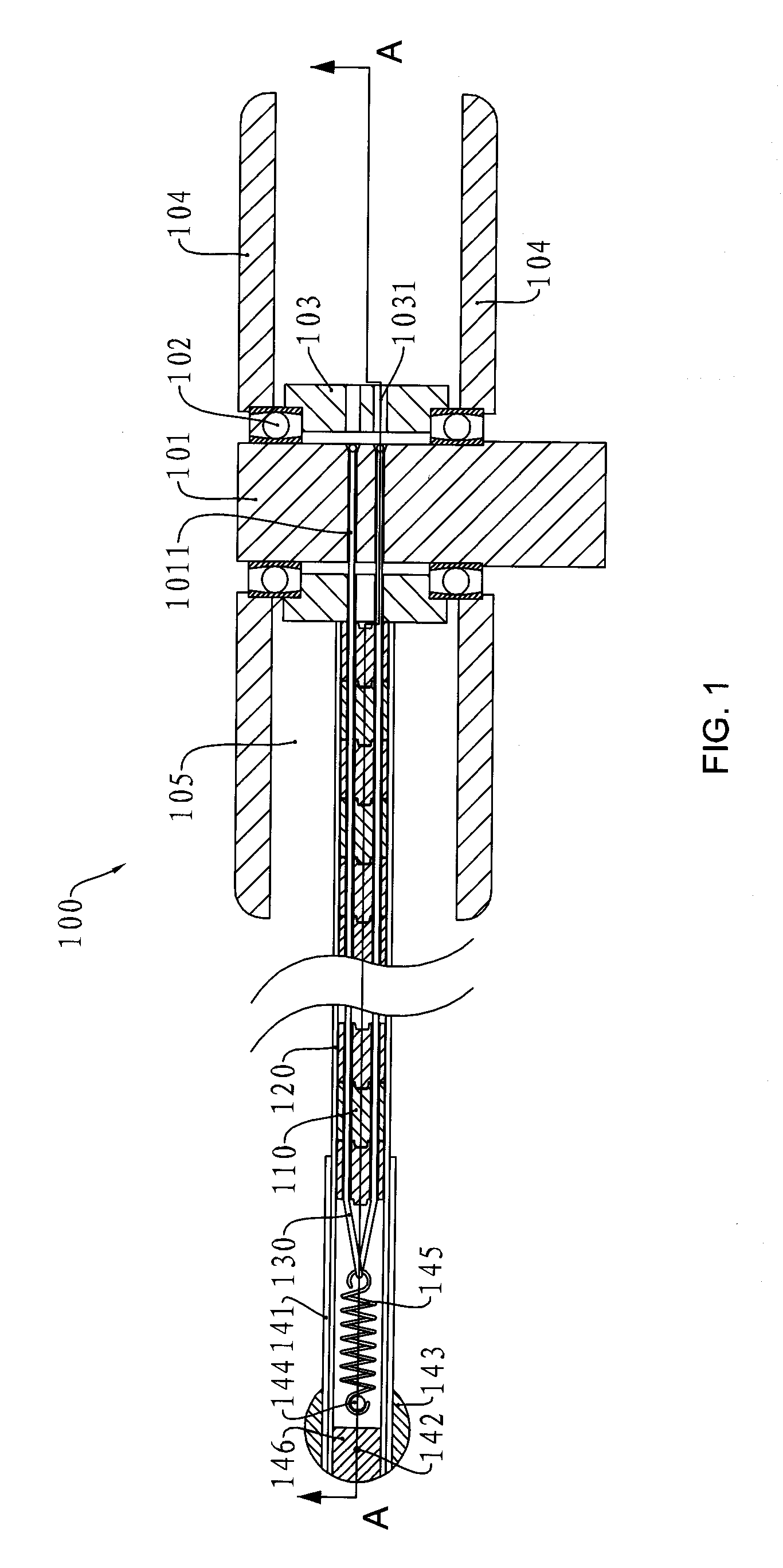 Retractable Rod and Tent