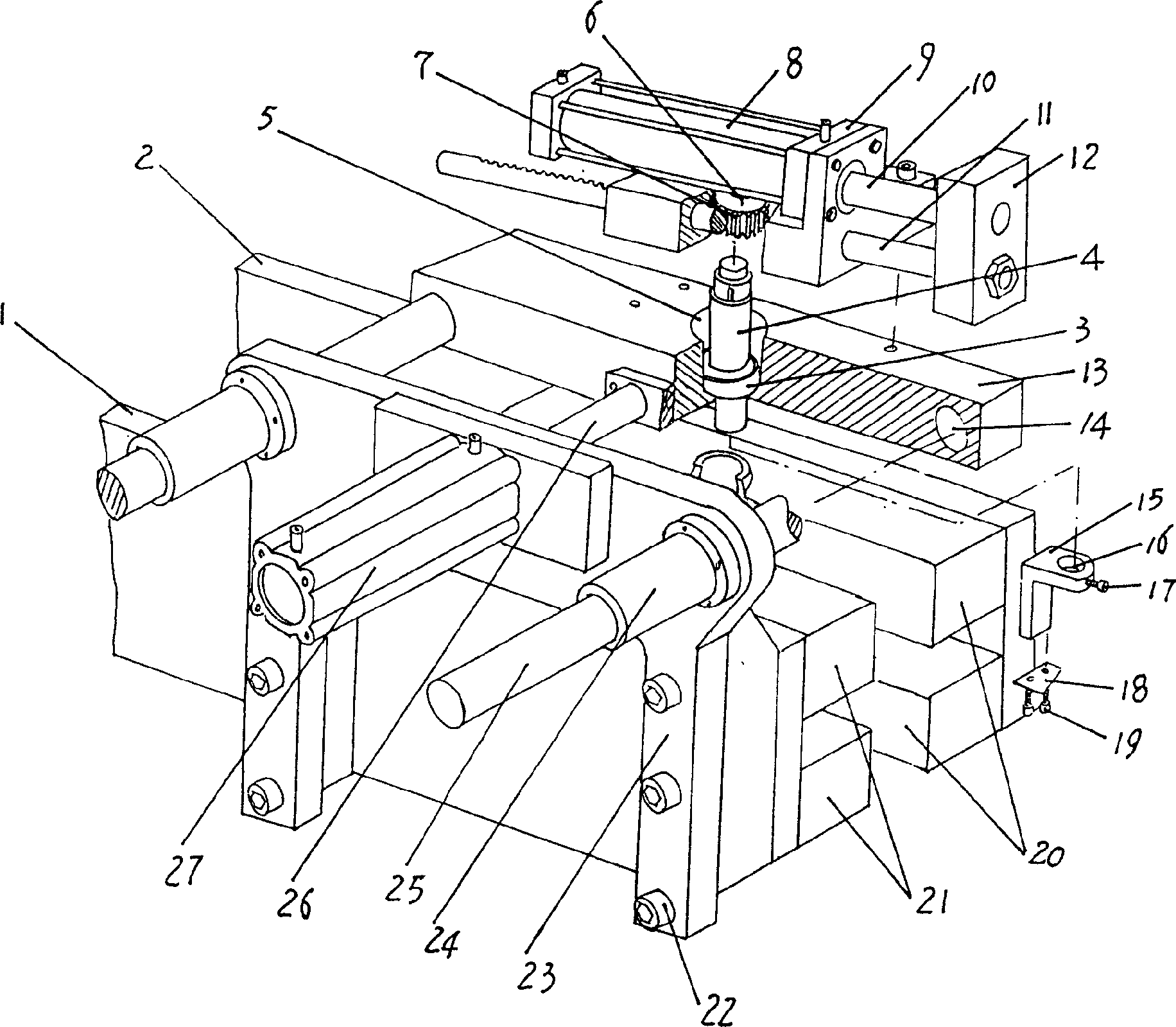 Bottle mouth cutting mechanism of automatic bottle blow molding machine