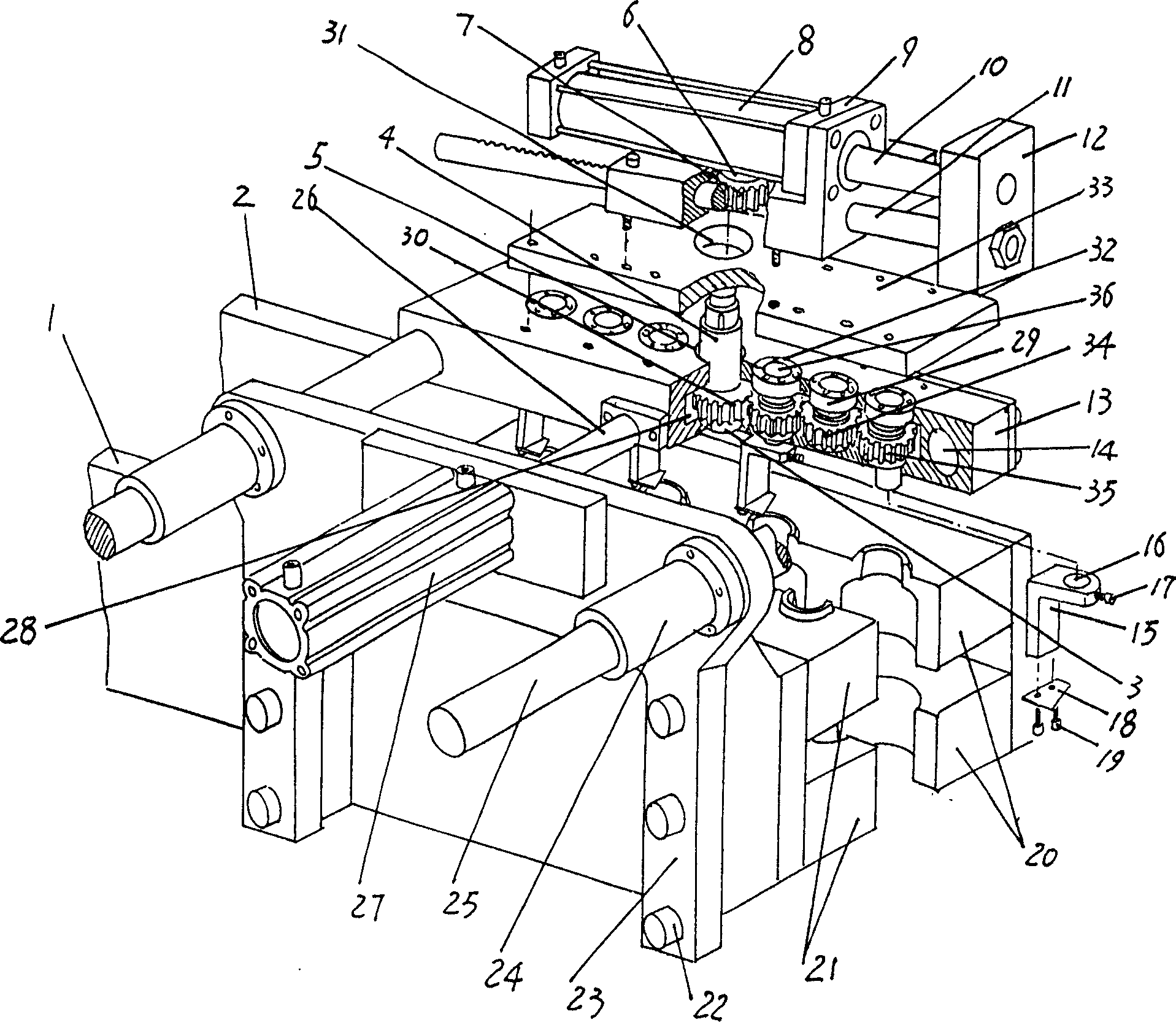 Bottle mouth cutting mechanism of automatic bottle blow molding machine