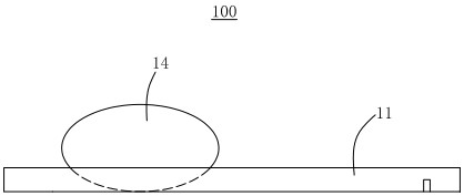 Aqueous humor drainage device and manufacturing method thereof