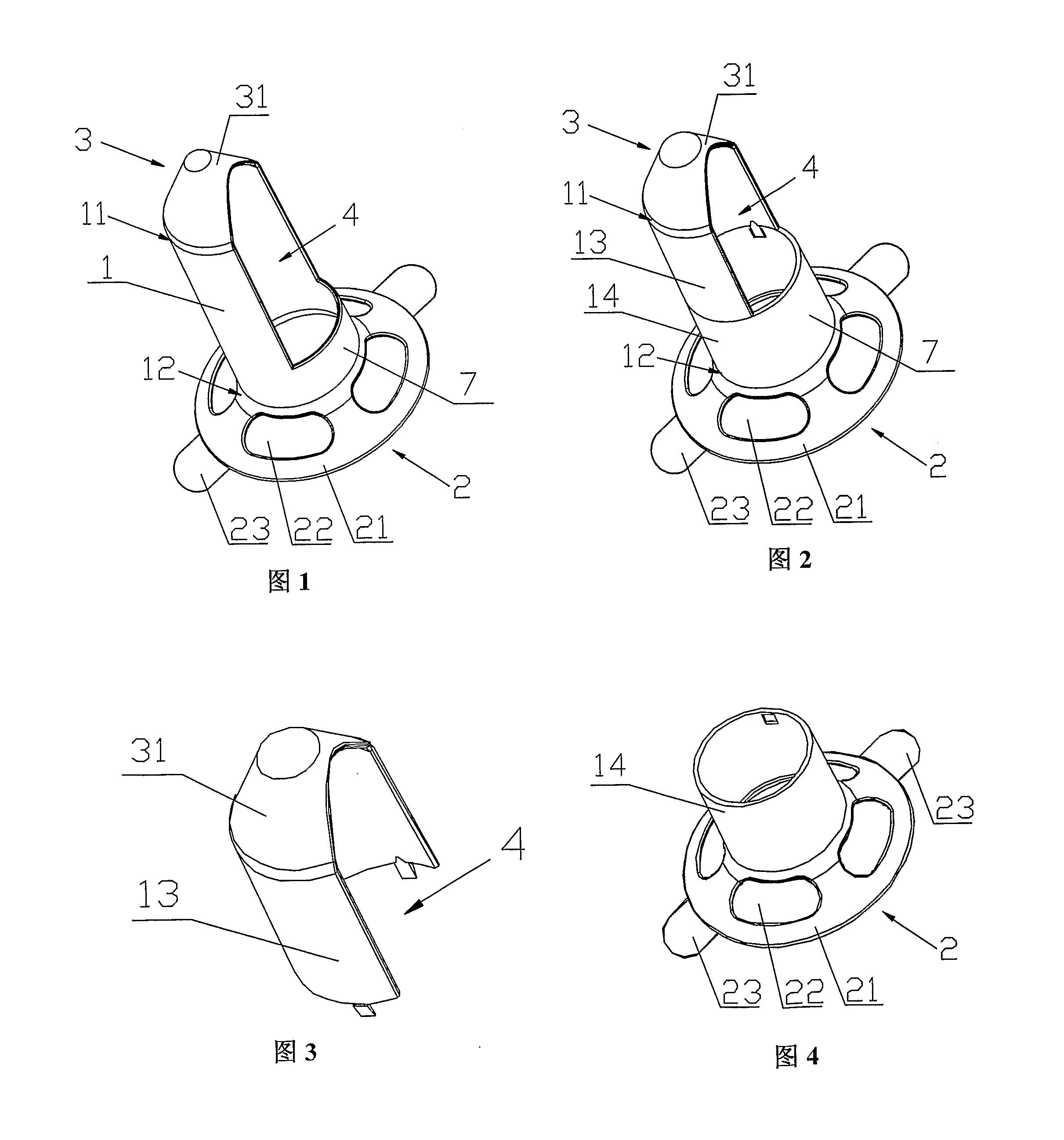 Instrument for anorectal surgery