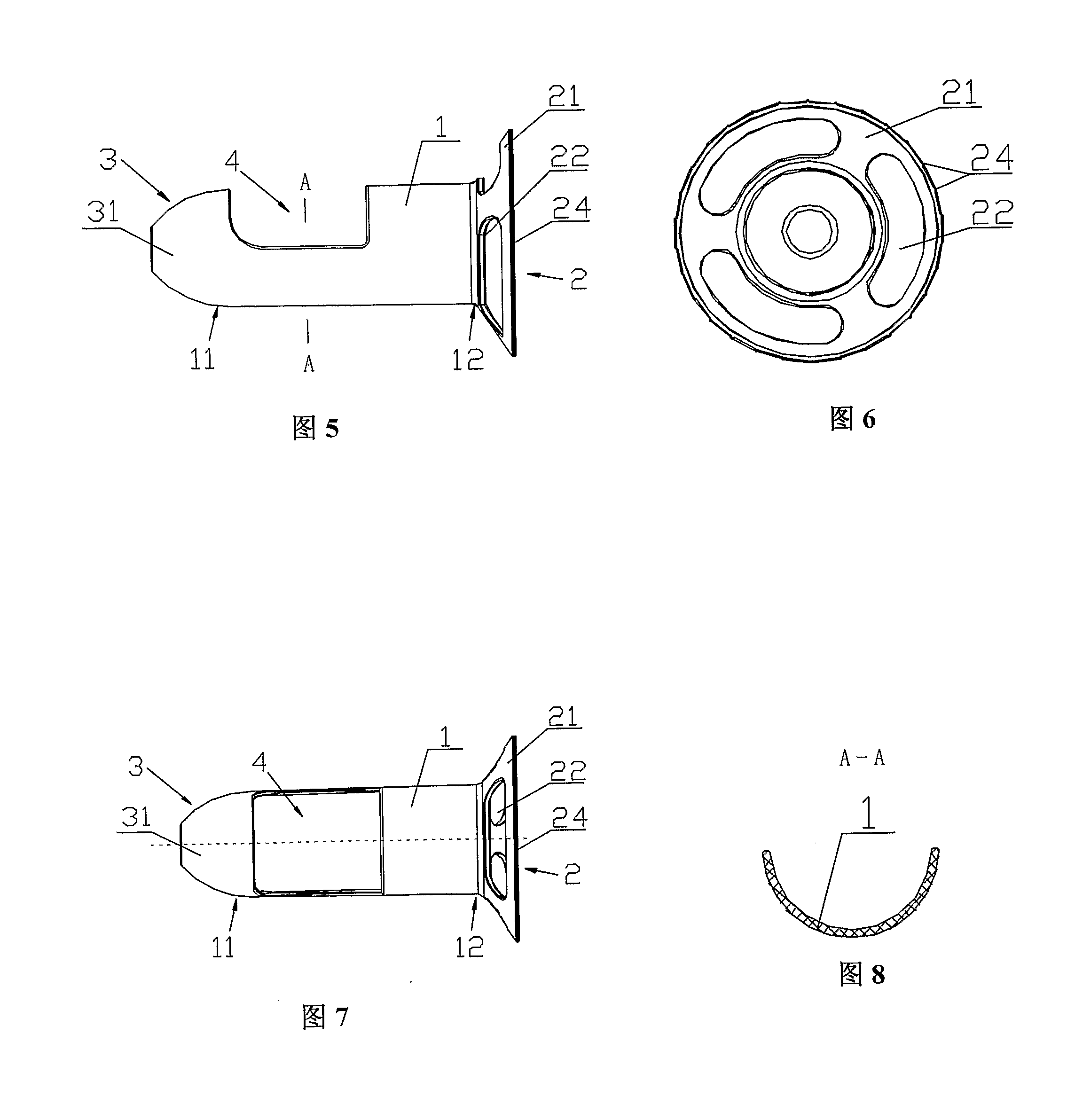 Instrument for anorectal surgery