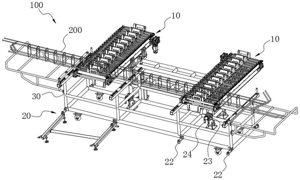 Discharging and moving device