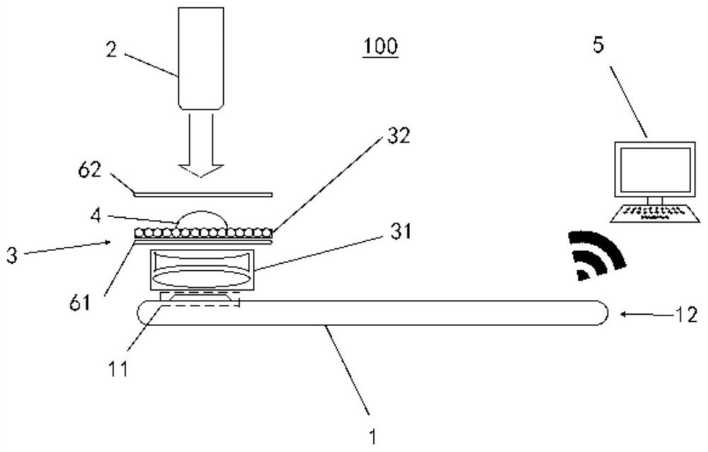 A Portable High Resolution Microscopic Imaging System