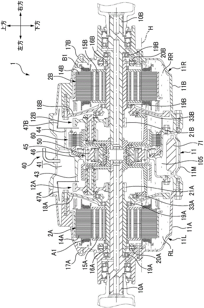 drive unit for vehicle