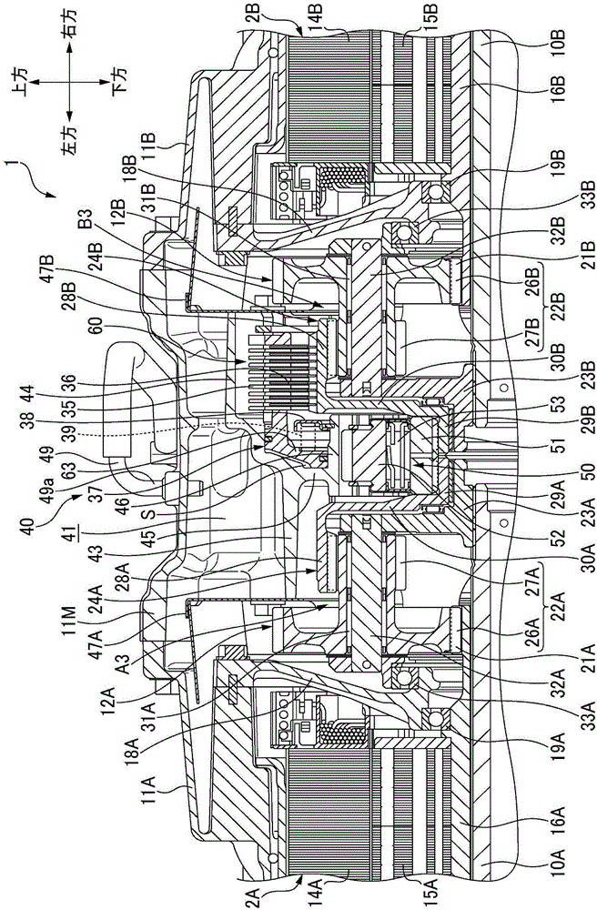 drive unit for vehicle