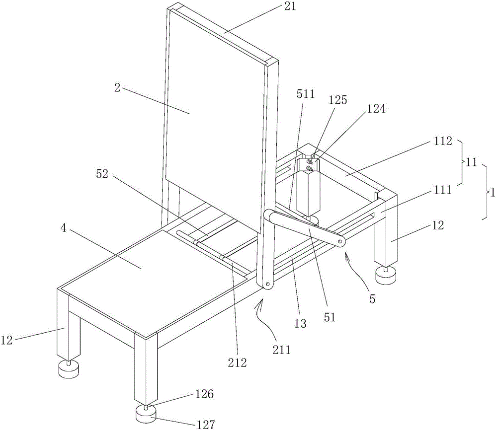 Human engineering seat