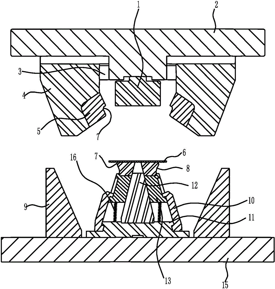 Punching machine for aluminium plate