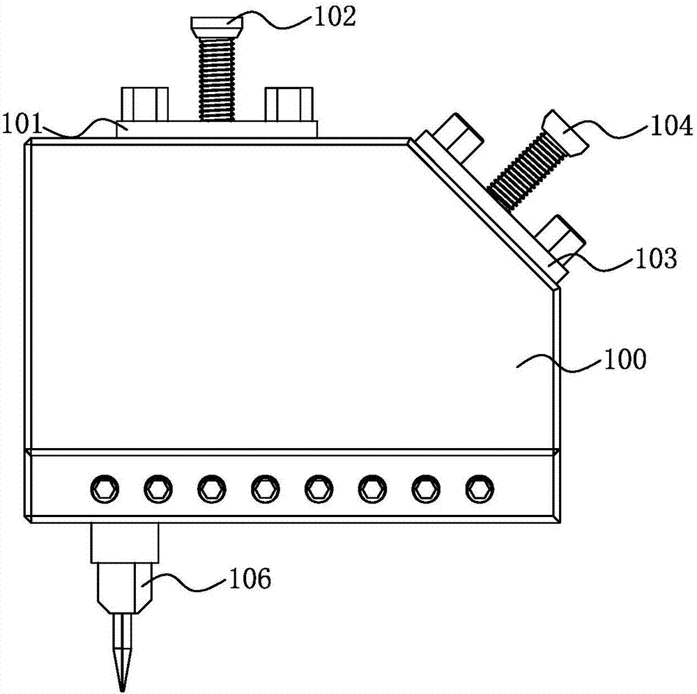 Clamp structure