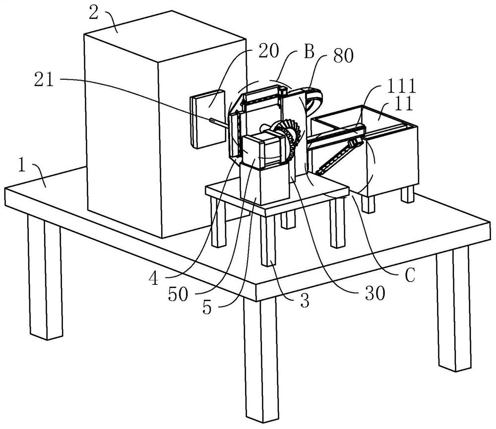 The processing device and processing technology of the arc shape of the inner hole of the watch jewel bearing