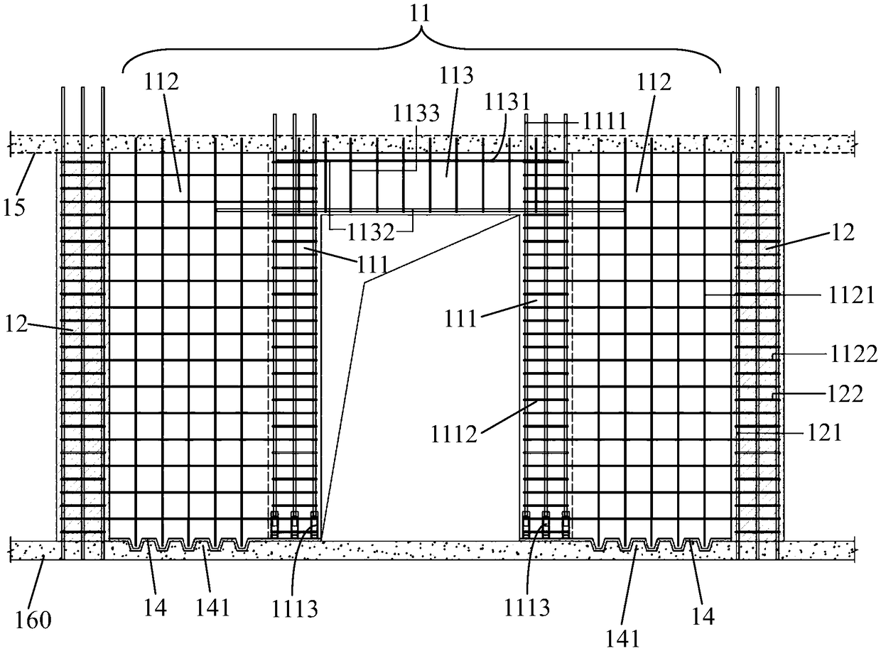 Assembled integral reinforced concrete coupled shear wall structure with key grooves