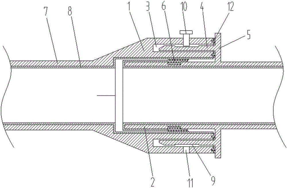 Slippage-preventing flexible pipe joint