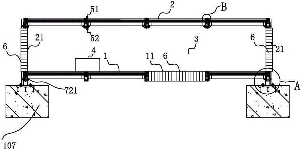 Intelligent temperature-induction temperature-constant ecological lighting ceiling and temperature control method