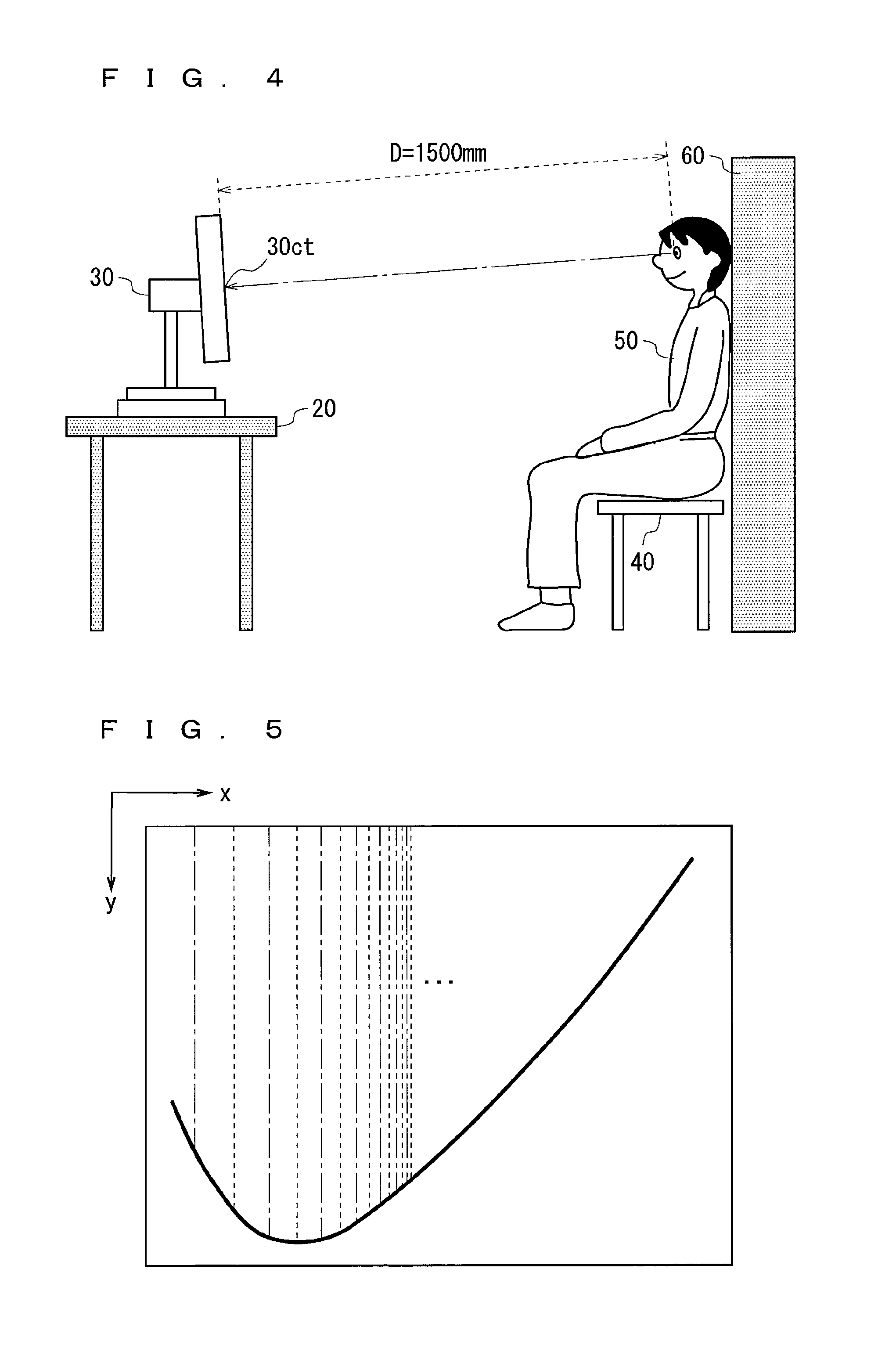 Illumination device