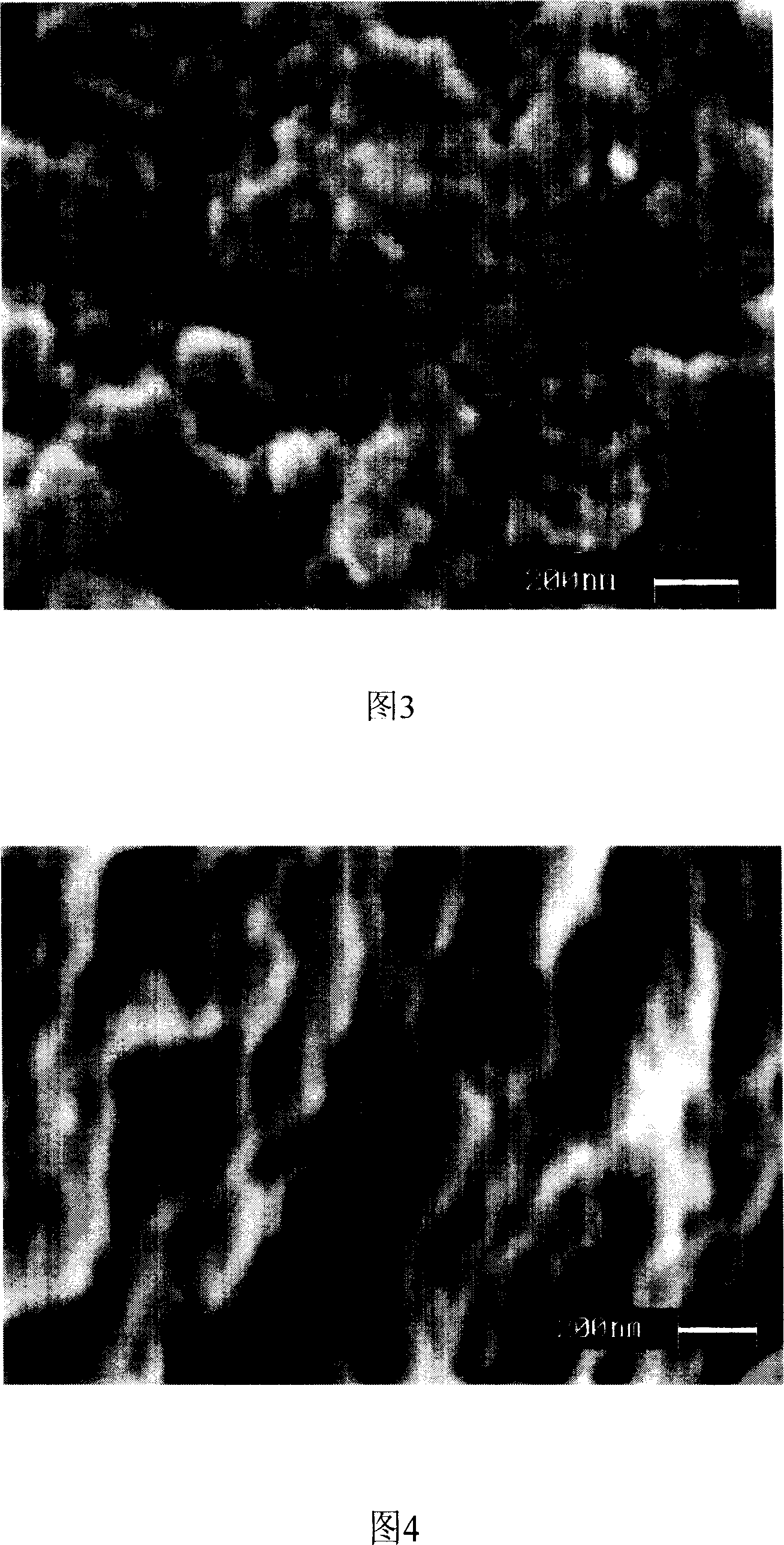 Nano-nano type Al2O3-base heterogeneous ceramic and its preparing method