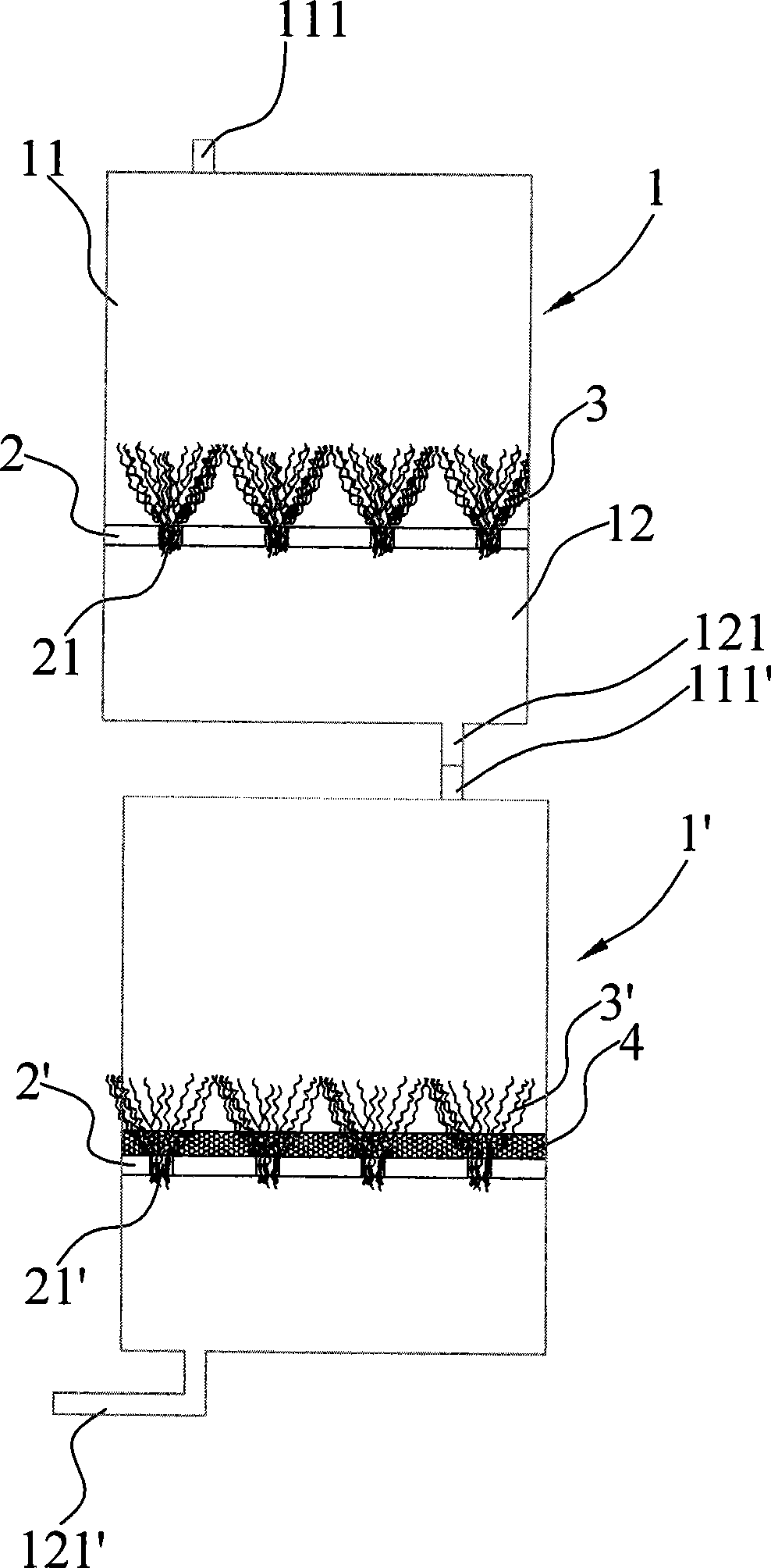 Fine filtering process and device for dry-cleaning solvent