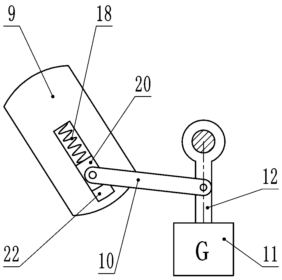 Speed-adjustable trolley