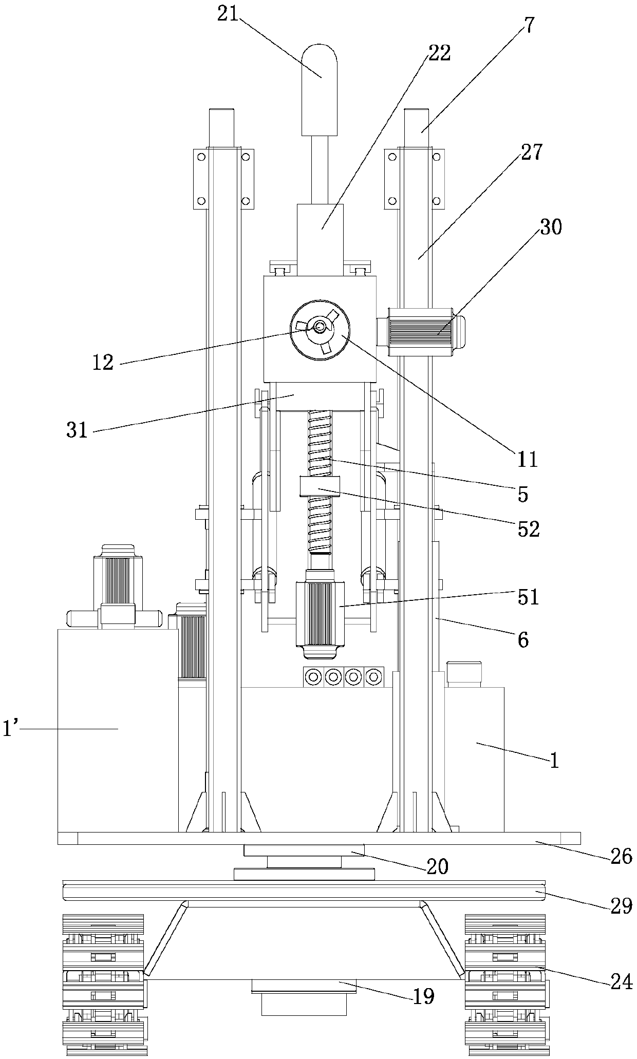 Unattended Automatic Tunneling System for Gas High Outburst Roadway