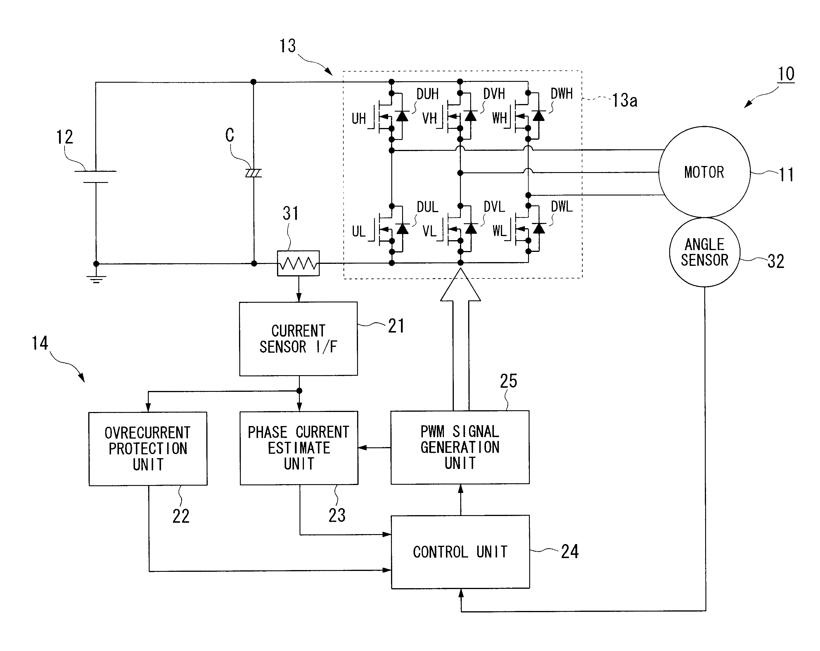 Phase current estimation apparatus for motor and magnetic pole position estimation apparatus for motor