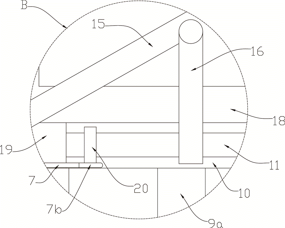 Anti-staining toilet cover