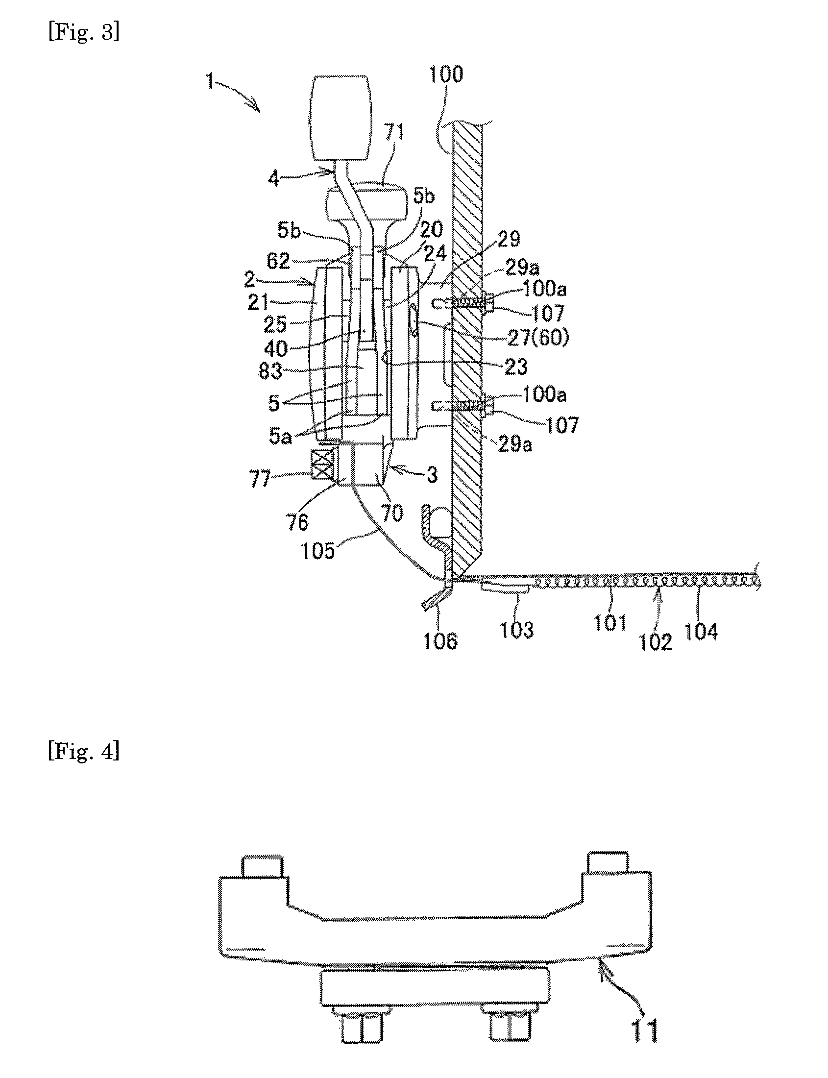 Strainer, and snappy holding structure by the strainer