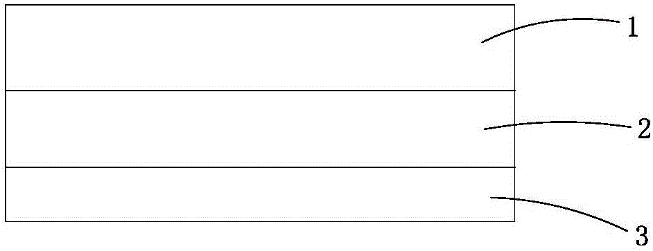 Paper and plastic composite light packaging film, manufacturing method thereof, and tag bag