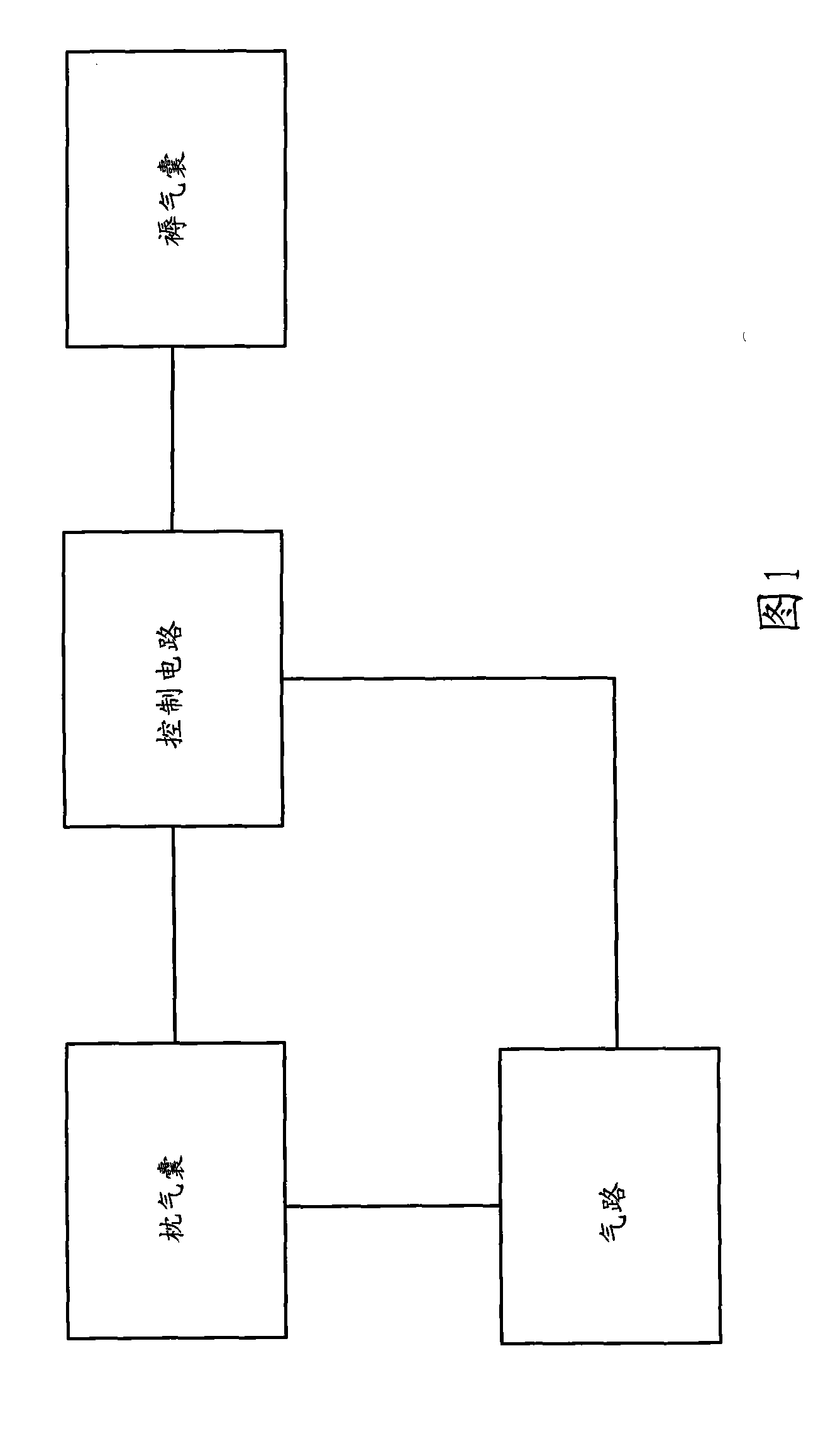 Control device capable of automatically changing pillow height along with prone position