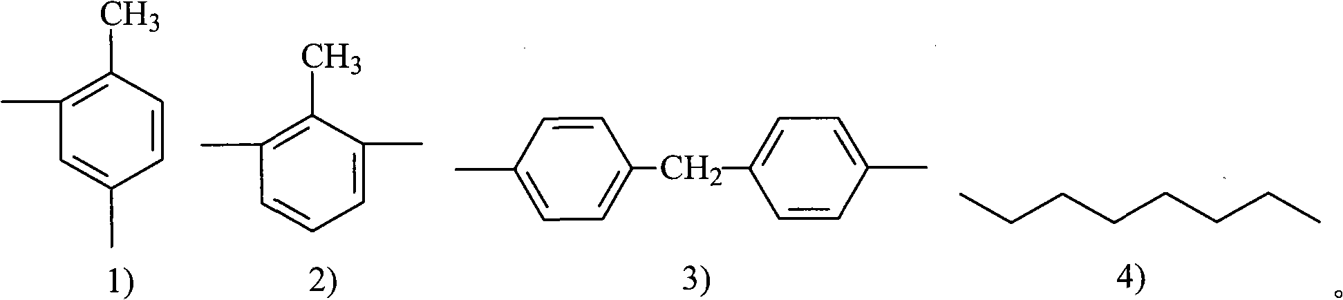 Cross linking polymer and preparation method thereof