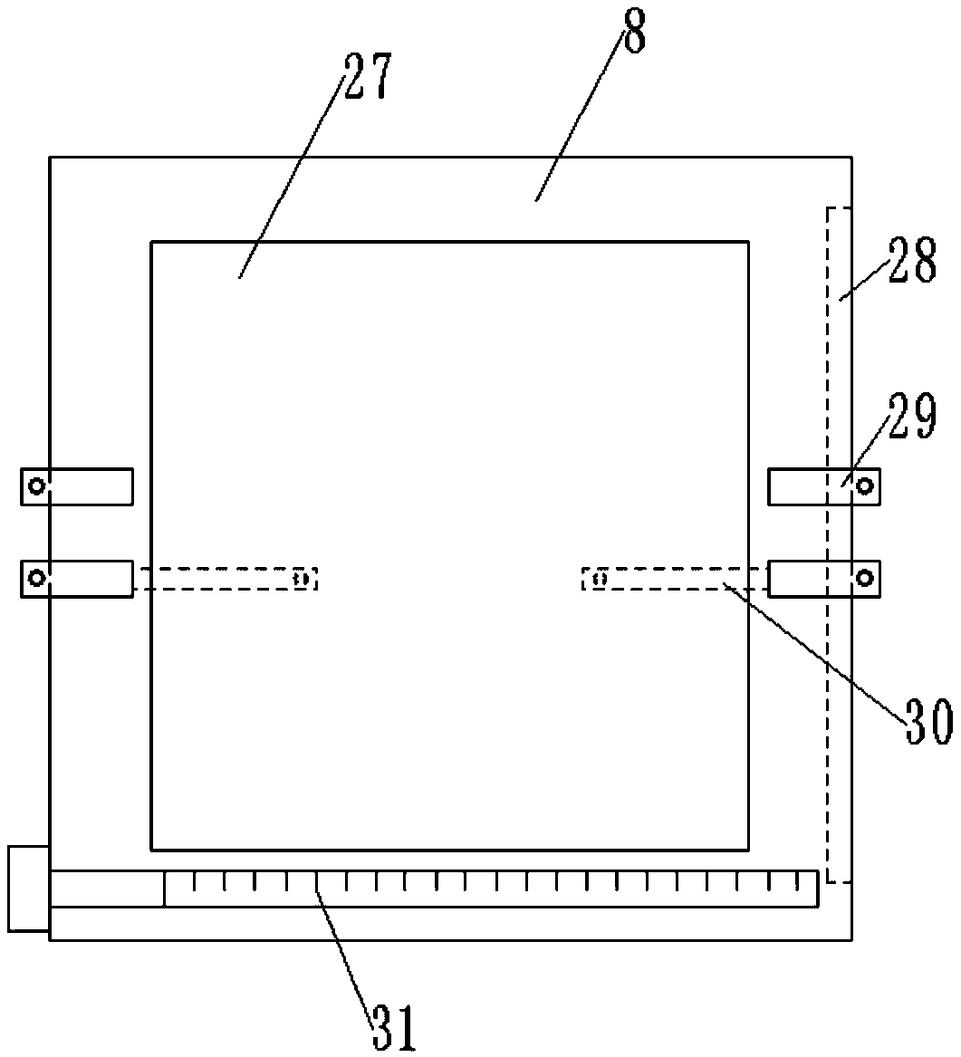 Efficient cutting device which has good safety performance and is used for buildings