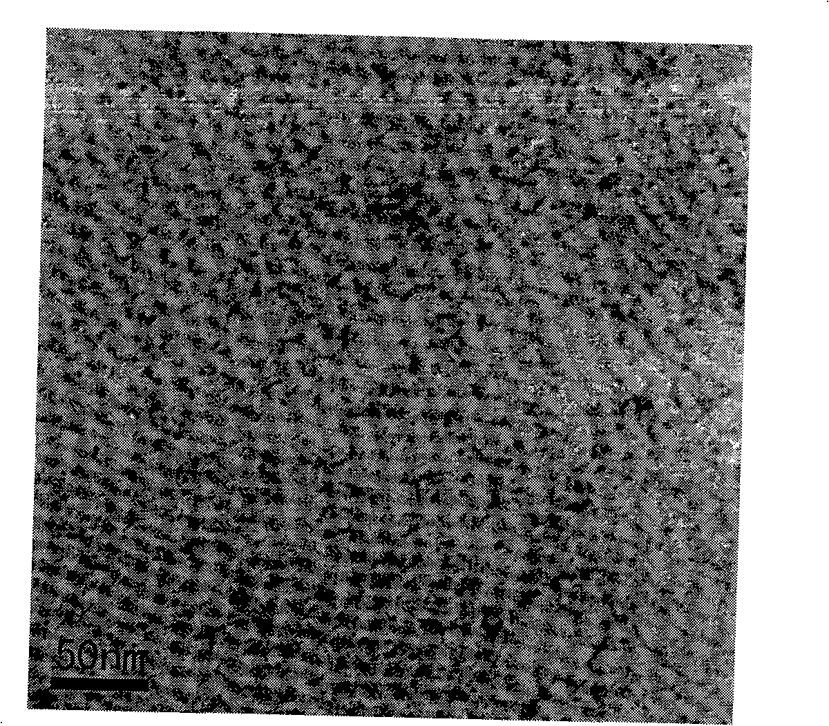 Semiconductor nanocrystalline and method for preparing same