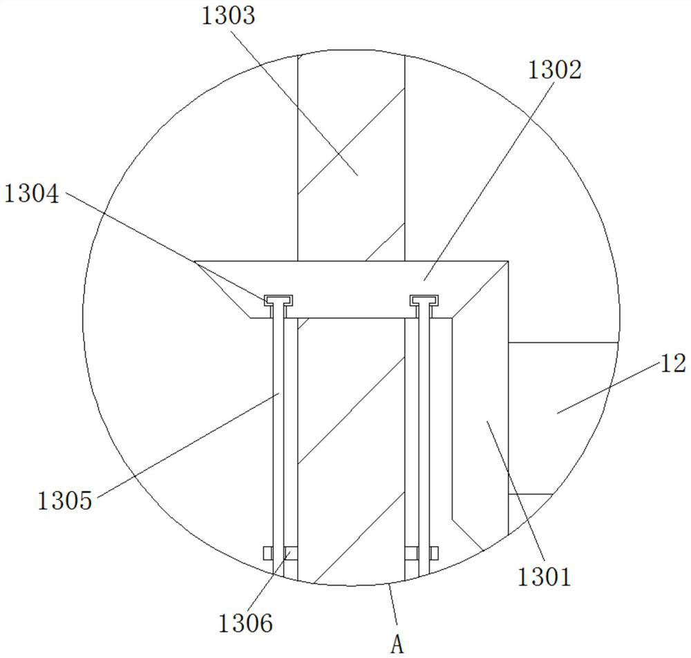 Heat treatment device for mechanical arm rotating shaft machining