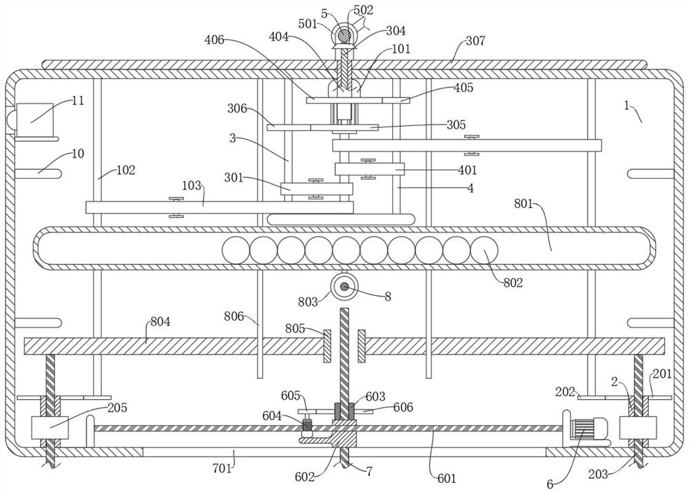 Park comprehensive service intelligent robot and control method