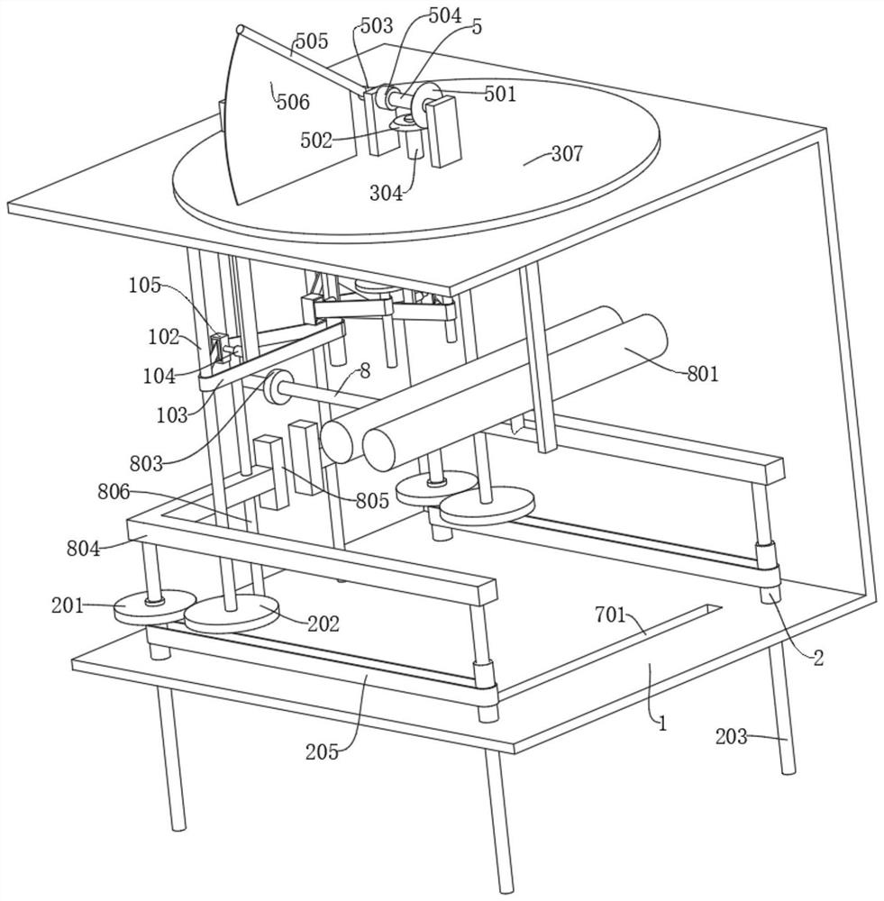 Park comprehensive service intelligent robot and control method