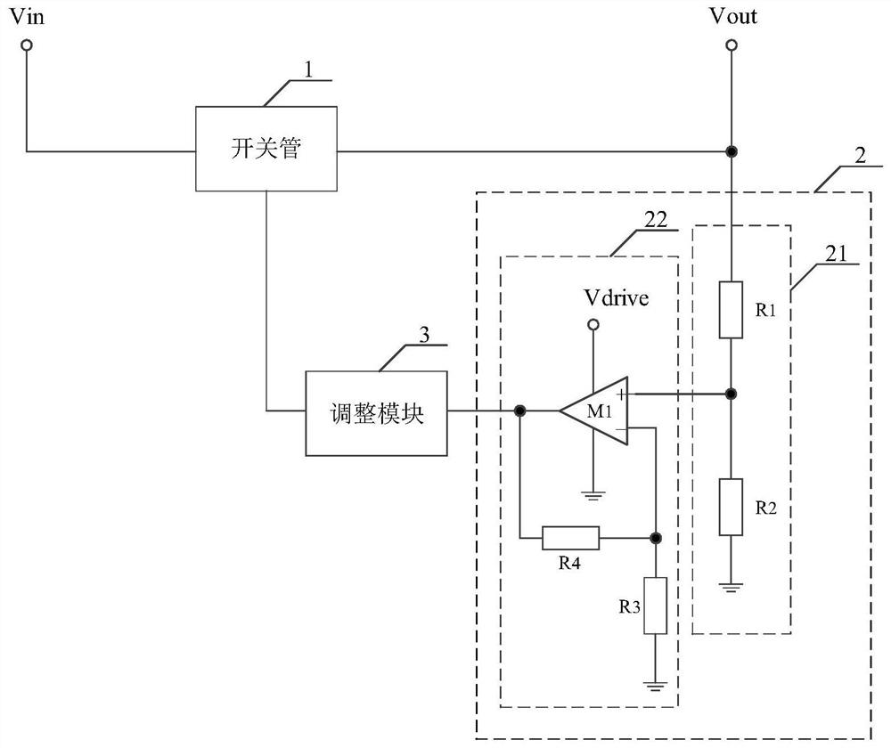 A step-down regulator circuit