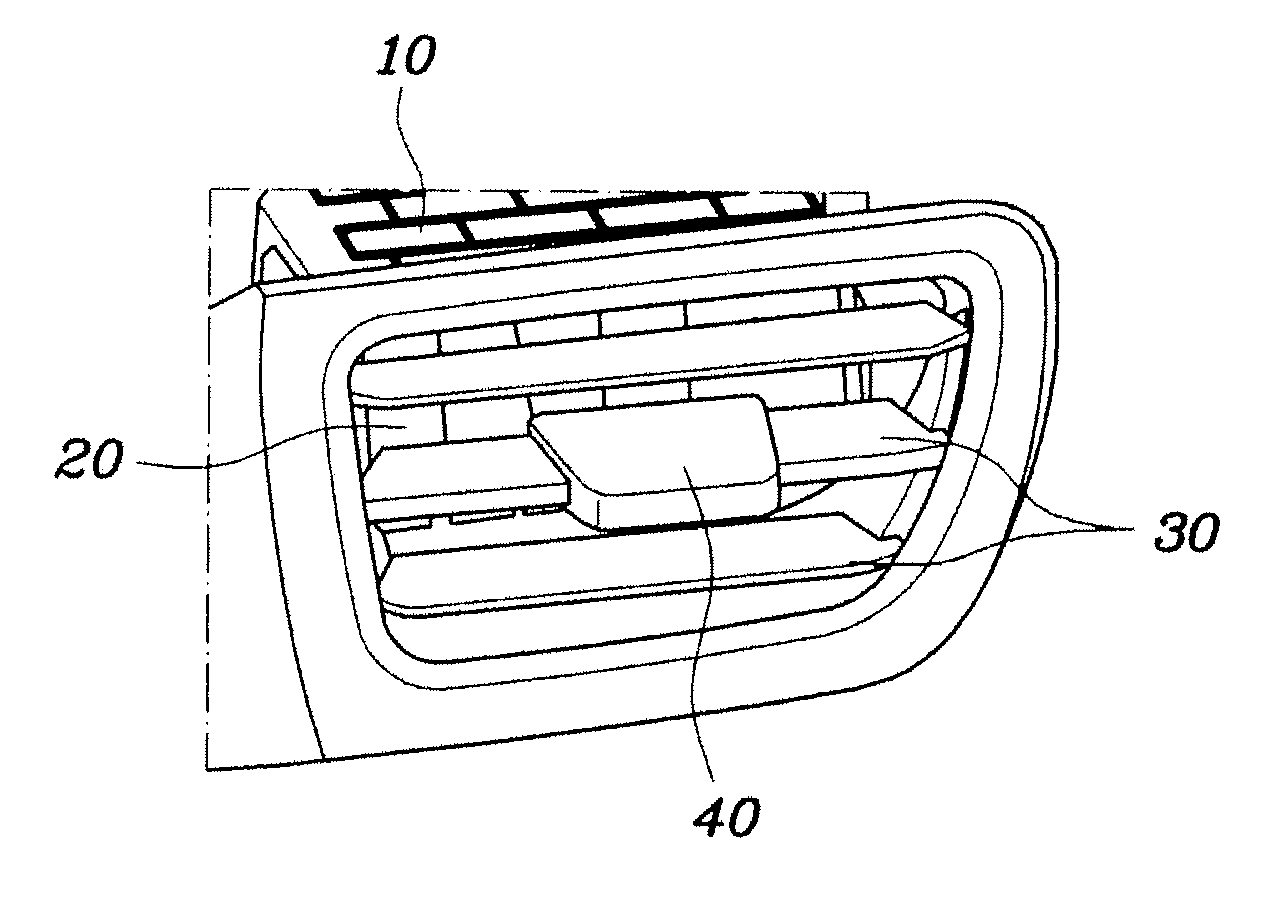 Air vent for vehicle