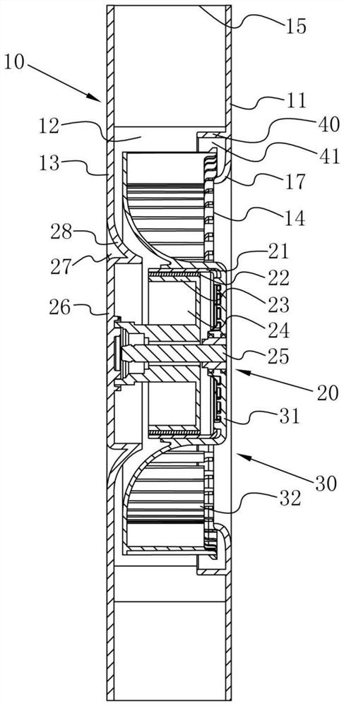 Compact centrifugal fan