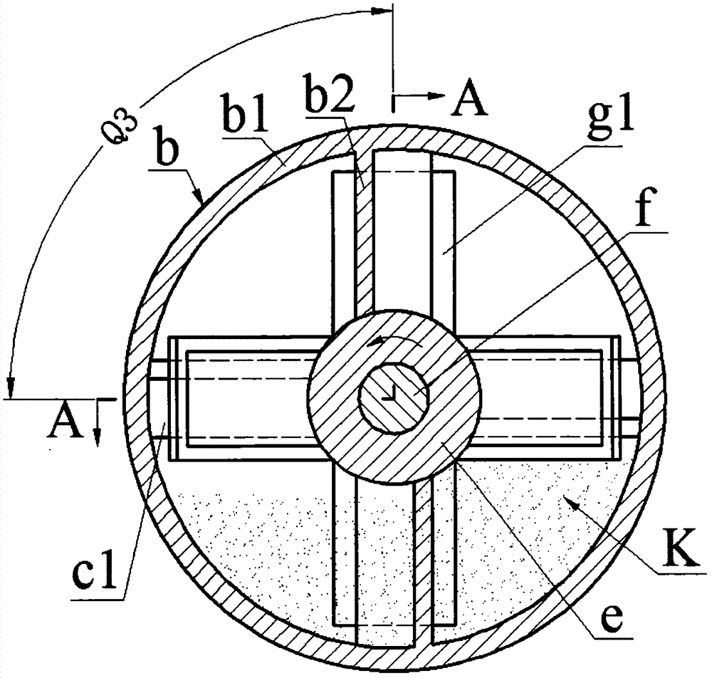 A liquid coupling excitation energy harvester for power supply of wind turbine blade monitoring system