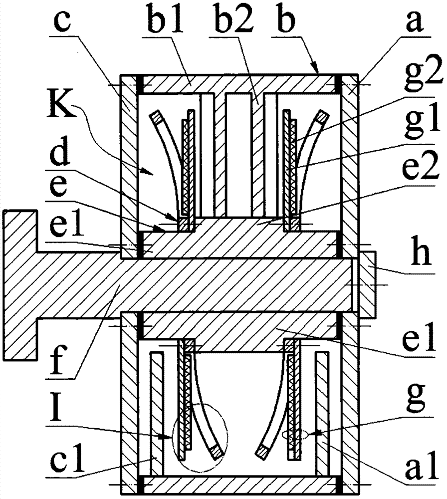 A liquid coupling excitation energy harvester for power supply of wind turbine blade monitoring system