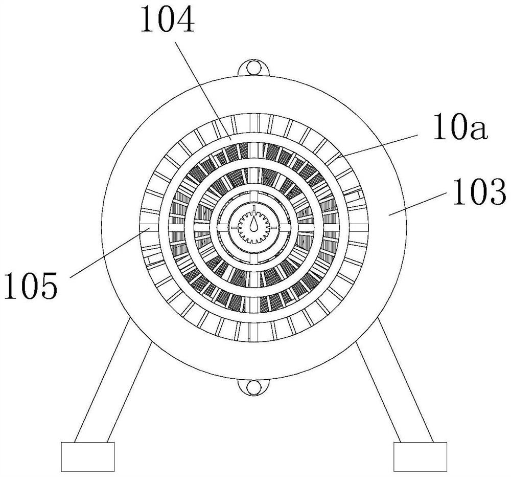 Improved axial flow fan