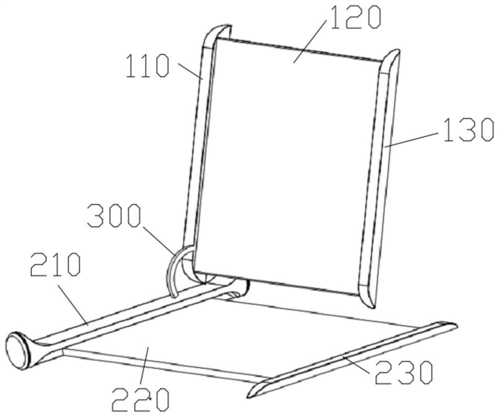 Electronic equipment