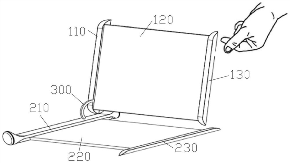 Electronic equipment