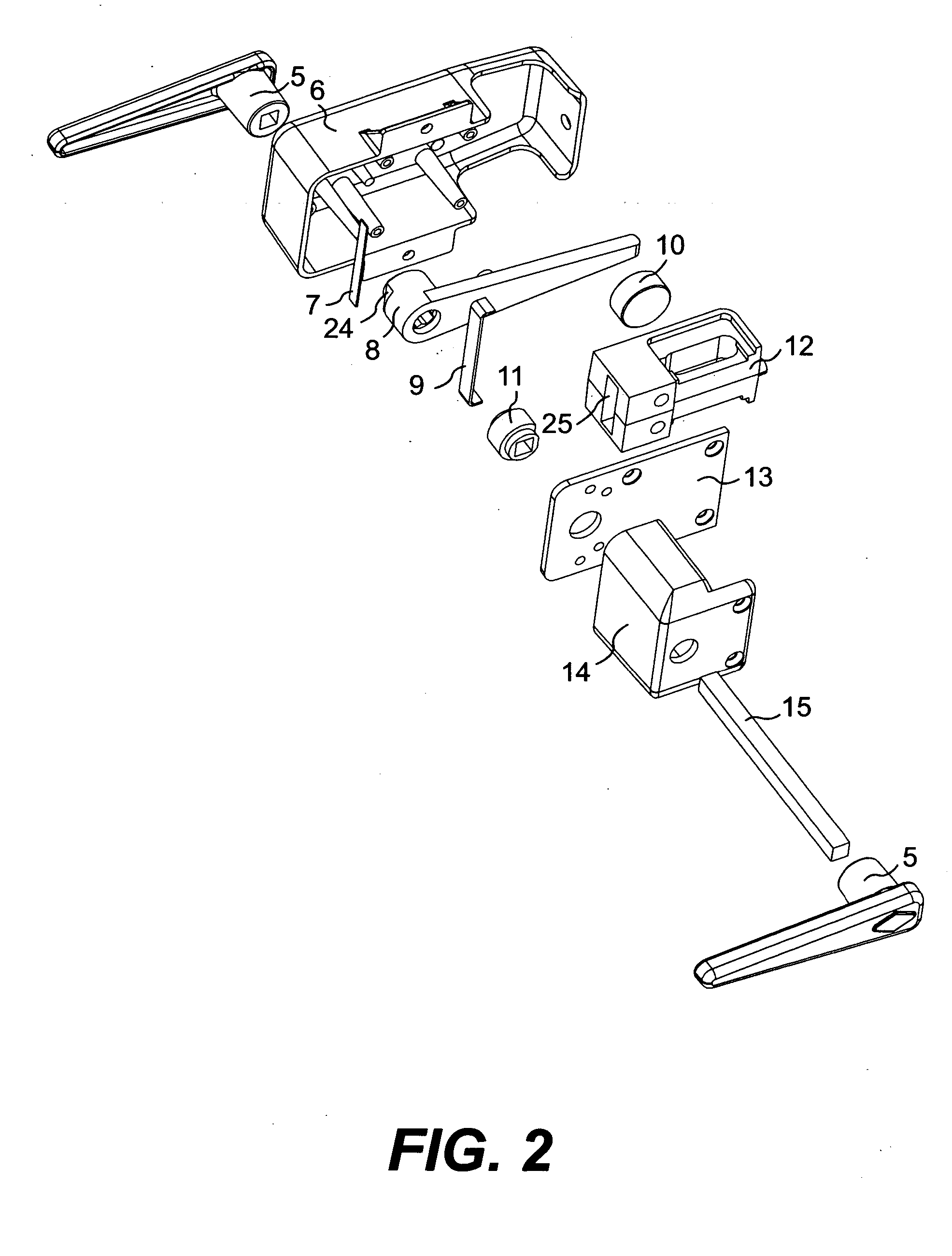 Magnetic latch system