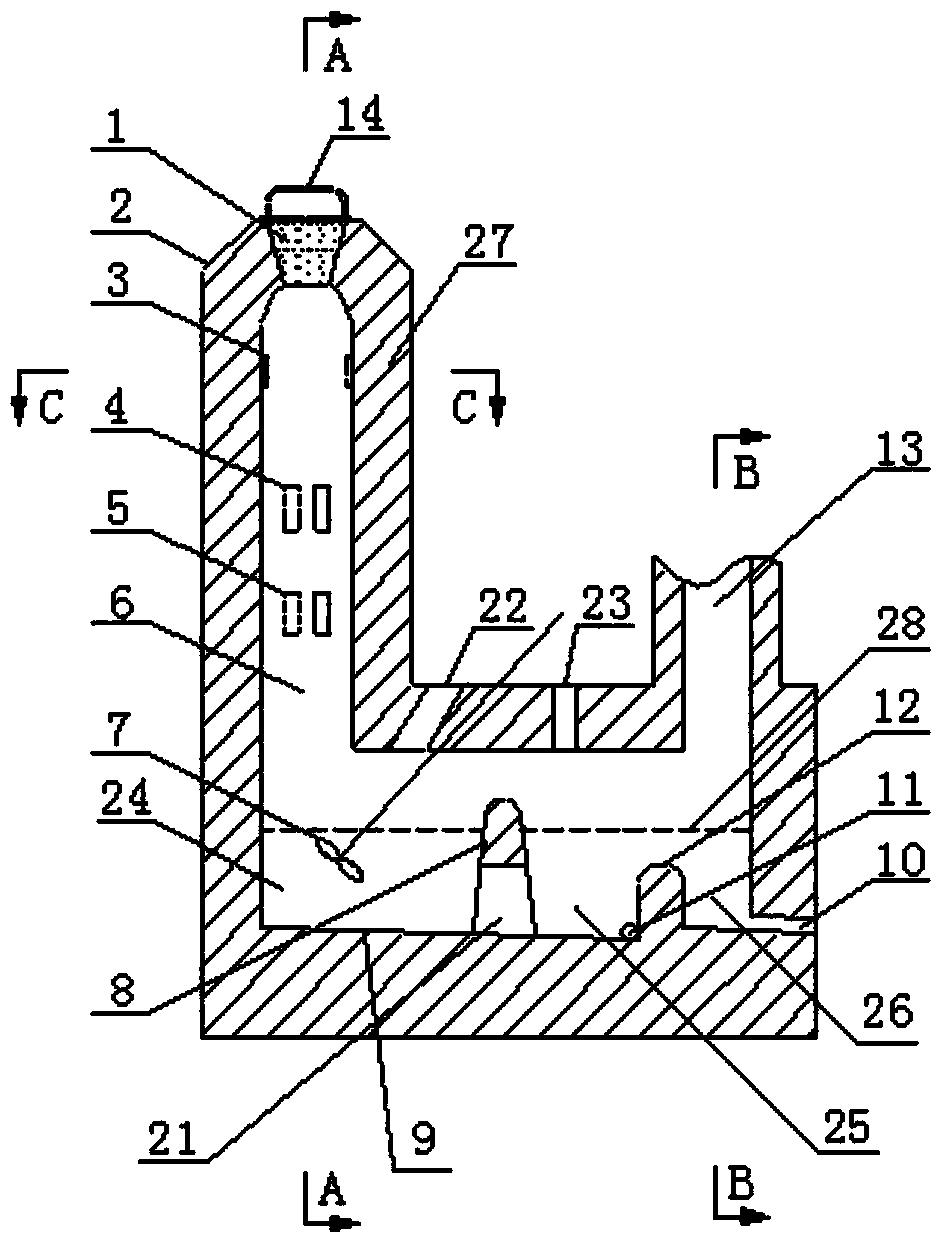 Thermal-state slag online modification device