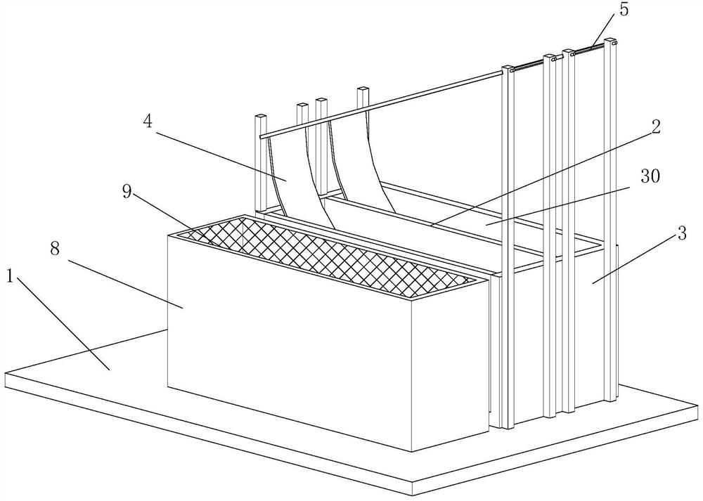 Device for chain oil immersion