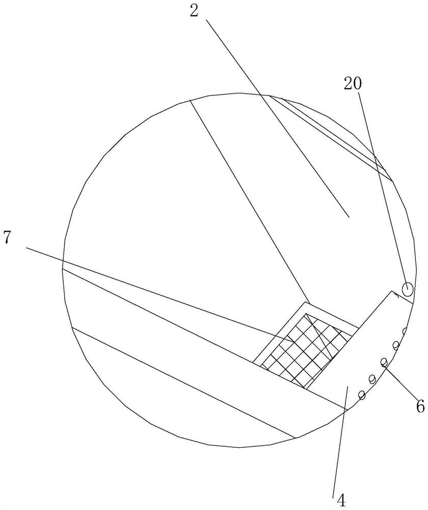 Device for chain oil immersion