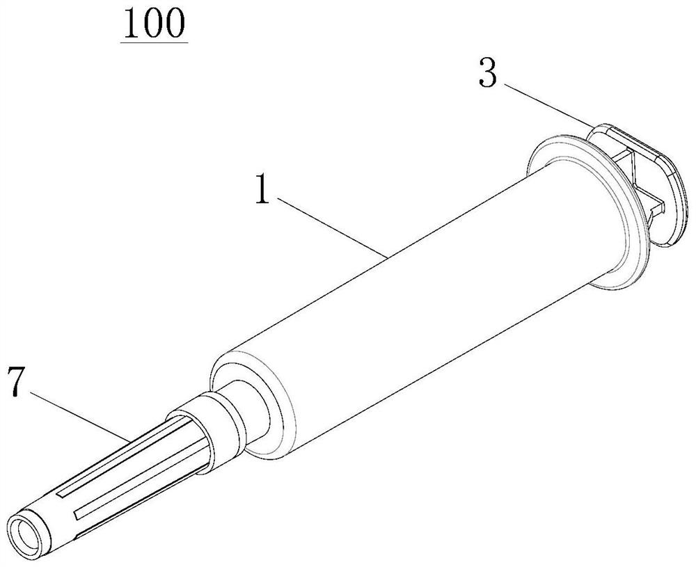 Aqueous humor collection device