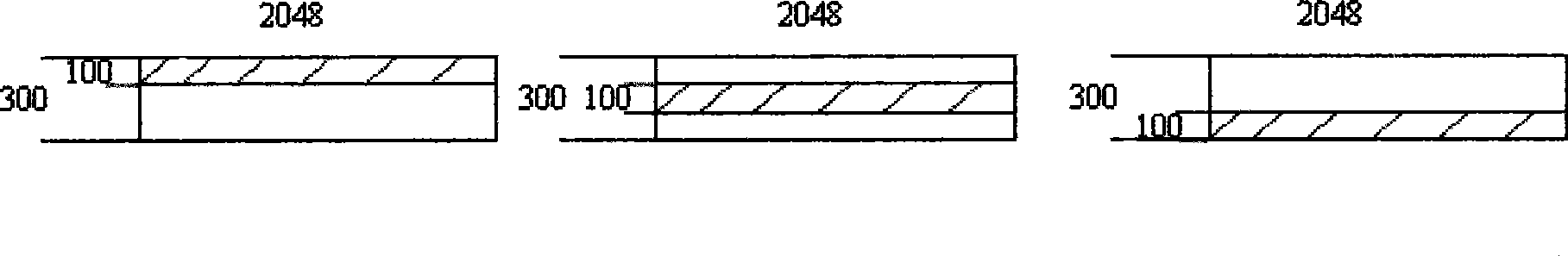 Image processing process for touch screen positioning